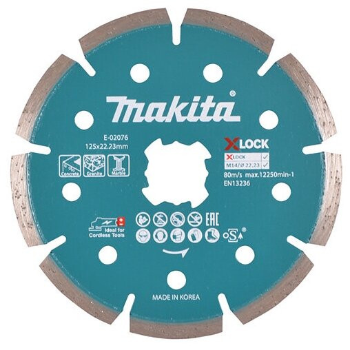 Алмазный сегментированный диск MAKITA E-02076 (арт. 199908)