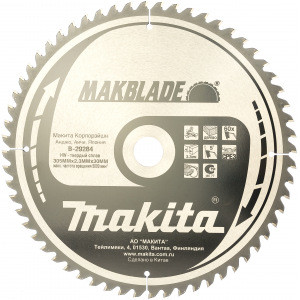 Пильный диск по дереву 305x30/15,88x2,3x60T Makita B-29284