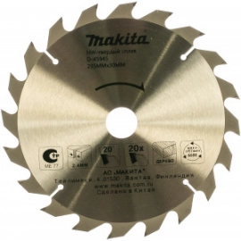 Диск пильный (235х25,4 мм; 20Т) Makita D-45945