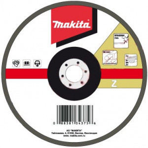 Диск лепестковый для УШМ (125х22 мм; К36) Makita D-27470