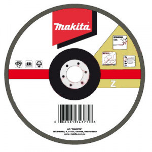 Диск лепестковый для УШМ (125х22 мм; К120) Makita D-27517